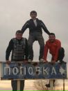 Фотография Порфирьева Александра
