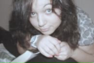 Фотография Алмакаевой Марии