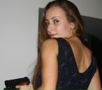 Фотография Кременецкой Марии