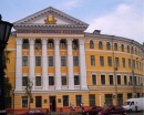 Фаїна Каплан фотография #17 (источник - https://vk.com/id131756070)