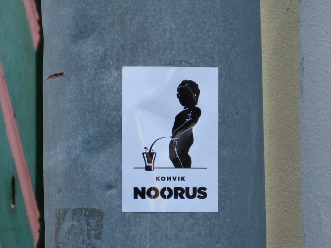 Ольга Пугачева фотография #7