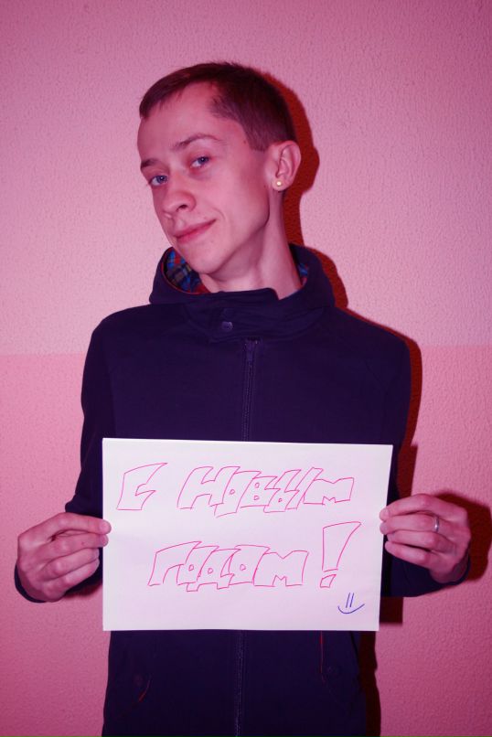 Антон Евтеев фотография #47