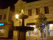 Виктор Абашкин фотография #47 (источник - https://vk.com/id843560)