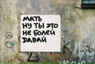 Фотография Малаховой Дарьи