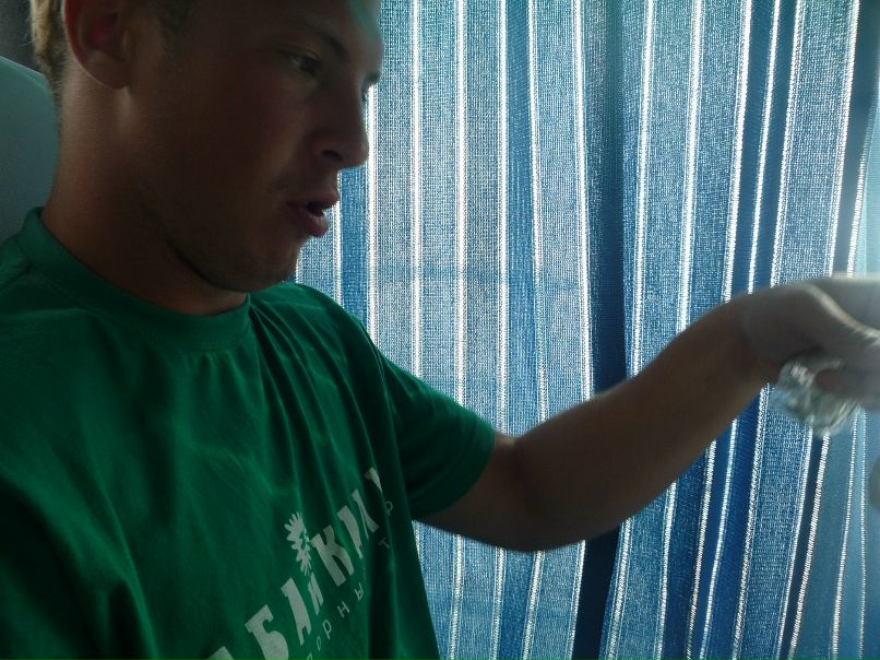 Алена Бояркина фотография #35