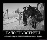 Даша_ Smile_in_rain фотография #43 (источник - https://vk.com/id69800007)