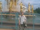 Іван Кутнюк фотография #32 (источник - https://vk.com/id127868887)