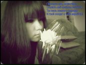 Фотография Покаместовой Эльвиры