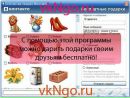 Александр Кудряшов фотография #11 (источник - https://vk.com/id102916834)