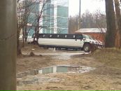 Василій Максимчук фотография #40 (источник - https://vk.com/id115527276)