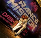 Фотография Созонова Екатерина