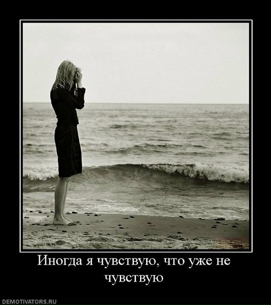 Вера Полищук фото №46