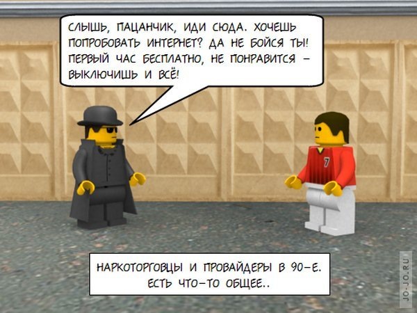 №14, Данила Прокошев, Санкт-Петербург №14, Данила Прокошев, Санкт-Петербург