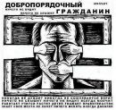 Філіп Дайнека фотография #16 (источник - https://vk.com/id3863981)
