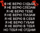 Віталій Григоращук фотография #3 (источник - https://vk.com/id134815473)
