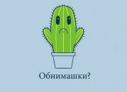 Фотография Мамаевой Кати