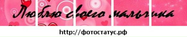 Ксенія Федорій фотография #38 (источник - https://vk.com/id85191373)