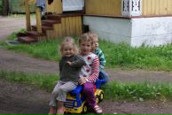 Фотография Яковлева Виталия