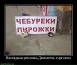 Міша Лобоцький фотография #46 (источник - https://vk.com/id21356970)