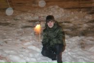 Фотография Руссу Ивана