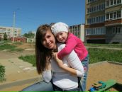 Фотография Цыпиной Анны