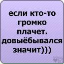 Alexander Pruteanu фотография #17 (источник - https://vk.com/id35788212)