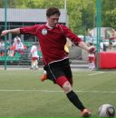 Фотография Рябкина Наталья