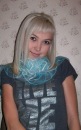 Фотография Кабановой Натальи