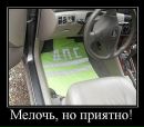Фотография Базарова Рустама