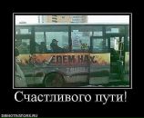 Оксана Василищенко фотография #43 (источник - https://vk.com/id10636833)