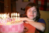 Фотография Совы Екатерины