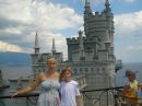 Інна Фреюк фотография #18 (источник - https://vk.com/id133738169)