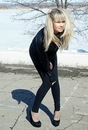 Ірка Малетич фотография #21 (источник - https://vk.com/id219446445)
