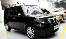 Міша Іванців фотография #40 (источник - https://vk.com/id40469667)