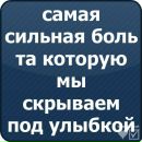Віталій Рокочий фотография #33 (источник - https://vk.com/id64505988)