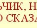 Діана Білоус фотография #12 (источник - https://vk.com/id95193463)