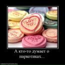 Фотография Вершининой Кристины