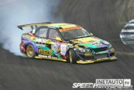 Фотография Gemaev Slavon