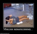 Іван Юськів фотография #20 (источник - https://vk.com/id30709672)