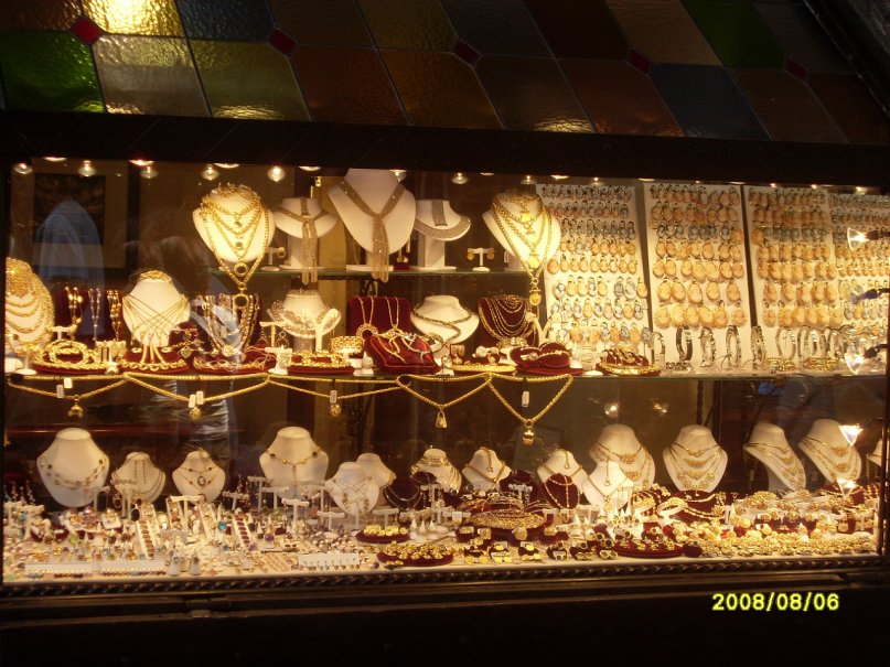 Юлия Мищенко\мотренко фотография #46