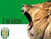 Славік Тимківський фотография #44 (источник - https://vk.com/id71744824)