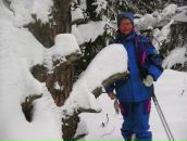 Фотография Панюковой Натальи