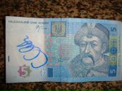 Ігор Забродський фотография #14 (источник - https://vk.com/id26233984)