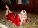 Фотография Беловой Элеоноры