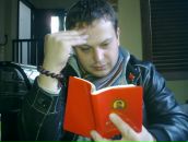 Фотография Медведя Алексея