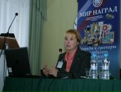 Фотография Хакимовой Оксаны