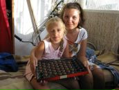 Фотография Винихиной Маргариты