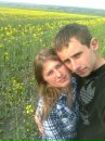 Вася Сірман фотография #4 (источник - https://vk.com/id350283145)