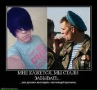 Фотография Донского Александра