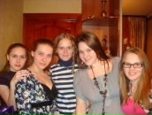 Фотография Востриковой Татьяны